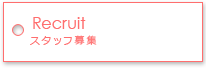 X^btW
